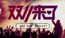 致远食堂爆料事件视频播放,揭秘校园食堂背后的真相