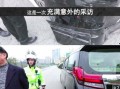 新闻爆料大车车祸现场视频,事故原因引关注