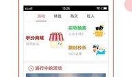 新闻爆料小助手app,打造指尖上的新闻爆料平台