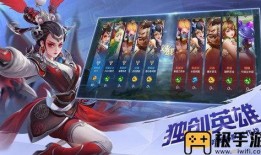 曙光英雄8月爆料最新版,新角色、新机制，全新冒险篇章即将开启！