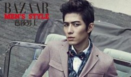 爆料娱乐圈陈学冬是谁啊,揭秘陈学冬的真实身份