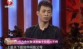 圈内爆料张译视频全集,揭秘演艺圈幕后故事与精彩瞬间