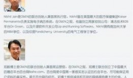 最近大事件爆料新闻,真相与幕后黑手浮出水面