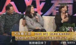 乐化七子爆料事件视频播放,揭秘娱乐圈幕后真相