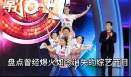 爆火的娱乐爆料,明星幕后故事大揭秘！