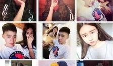 抖音爆料八卦大全视频