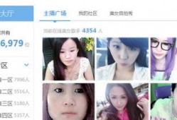 爆料甜美故事视频下载,揭秘爆款甜美故事视频背后的下载热潮