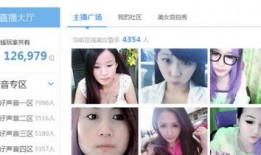 爆料甜美故事视频下载,揭秘爆款甜美故事视频背后的下载热潮