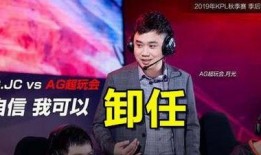 瓶子爆料转会视频大全最新,转会视频大全最新动态，揭秘球星转会幕后真相