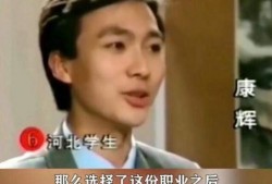 郑年轻大锤爆料视频,揭秘背后惊人真相