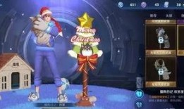 最新传说皮肤爆料大全下载,抢先一览全新英雄风采