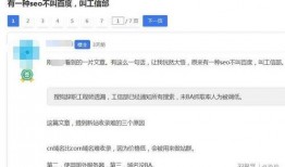 什么网站能看最新爆料,热门网站深度解析