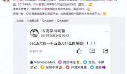 网易新闻苏州爆料,揭秘城市热点事件背后的真相