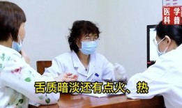 医生爆料西医骗局视频大全,医生爆料视频大全深度解析