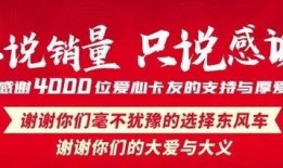 爱心新闻爆料文案,新闻爆料见证人间真情