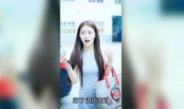 明星爆料王嘉莹视频合集