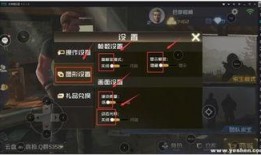 吃鸡电脑版最新爆料视频,画质升级，玩法革新，带你领略极致游戏体验！