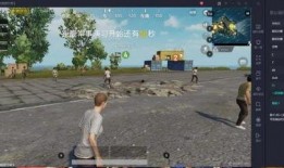 吃鸡电脑版最新爆料视频,画质升级，玩法革新，带你领略极致游戏体验！