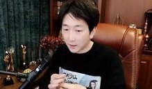 舞帝一灯爆料完整视频,揭秘娱乐圈不为人知的秘密