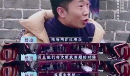 娱乐圈杨迪爆料微博,揭秘明星背后的真实故事