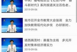 百色新闻网八卦爆料,娱乐圈最新八卦爆料大起底