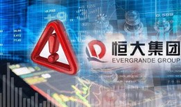 恒大财富最新爆料,揭秘资金链危机背后的真相