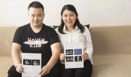 浙江二胎宝妈爆料新闻,生育政策调整下的家庭生活变迁