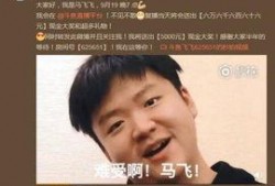 赵梦玥爆料娱乐圈小说,赵梦玥揭秘幕后真相