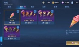 雄雄荣耀内测员最新爆料