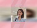 五胎宝妈爆料视频完整版,挑战与幸福的完整记录