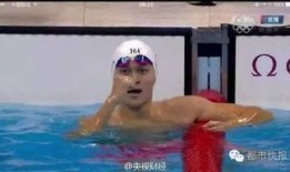 王者爆料傅园慧是谁啊视频,傅园慧跨界电竞，揭秘电竞女神背后的故事