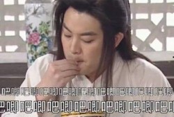 娱乐圈失眠者吃瓜,娱乐圈失眠者深夜吃瓜指南