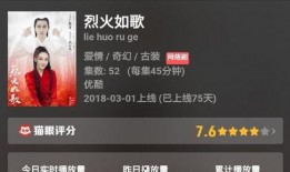 23段豪华卡爆料视频