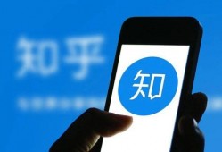 圈内爆料知乎推荐,圈内爆料大揭秘