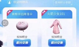 返场最新爆料视频,精彩瞬间抢先看！