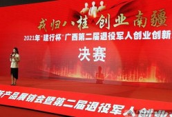 广西新闻爆料地址,聚焦当地热点事件，揭示社会现象