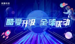 地球百科爆料最新消息,探寻地球未知的秘密与奇迹