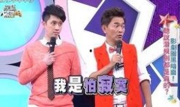 爆火的娱乐爆料,明星幕后故事大揭秘！