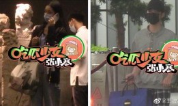 娱乐圈爆料工作日,揭秘工作日幕后故事