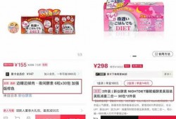 热门小视频爆料文案,爆款文案背后的秘密