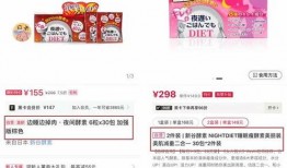热门小视频爆料文案,爆款文案背后的秘密