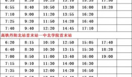 吉林市爆料人名单最新