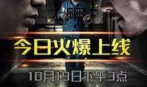 岭城兄弟在线观看,在线重温兄弟情深，共度青春岁月