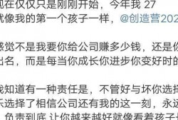 娱记最新爆料新闻,明星隐私大揭秘，娱乐圈真相曝光！