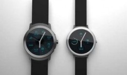 s8手表最新爆料