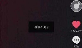 怎么样才叫抖音人有视频爆料,如何成为视频爆料高手