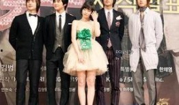 韩版花样男子在线观看,韩版经典浪漫，在线重温青春记忆