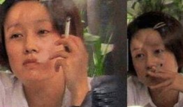爆料女明星抽烟视频播放,镜头下的真实瞬间引发热议