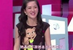 小雅明星爆料视频大全最新,独家揭秘娱乐圈幕后真相