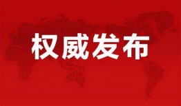 铸哥直播爆料最新消息,最新热点事件幕后真相大曝光！